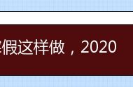 重庆2023年中考是哪一天 2023年重庆中考日期