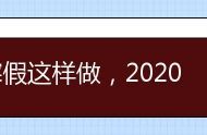 贵州2023年中考是哪一天 2023年贵州中考日期