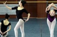 2021年舞蹈艺考生注意了，最新评分标准出炉