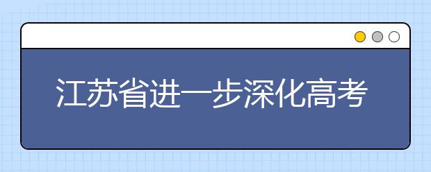 黑龍江：2021年高考藝術(shù)類專業(yè)課?？脊ぷ鞴? src="https://oss.daxuelu.com/20210310/161530673485982.jpg" >
                            <b>黑龍江：2021年高考藝術(shù)類專業(yè)課校考工作公告</b>
                            <!--                     <div   id="pnfvdvf"   class="listRandom listRandom4">
                        <span>黑龍江：2021年高</span>
                    </div>-->
                            <!-- <p class="list_content">根據(jù)《關(guān)于2021年黑龍江省普通高等學(xué)校藝術(shù)類招生考試時間地點(diǎn)及有關(guān)工作的通知》（黑招考院函〔2021〕91?號）有關(guān)安排，考生報名參加部分高校在我省設(shè)點(diǎn)（黑龍...</p>-->
                            <p class="list_content">今天，大學(xué)路小編為大家?guī)Я撕邶埥?021年高考藝術(shù)類專業(yè)課?？脊ぷ鞴?，希望能幫助到廣大考生和家長，一起來看看吧！</p>
                        </a>
                        <i>2021年03月10日 00:18</i>
                    </li><li>
                        <a href="/a_168439.html">
                            <img alt=