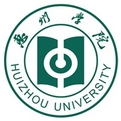 惠州大學