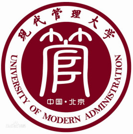 現(xiàn)代管理大學(xué)